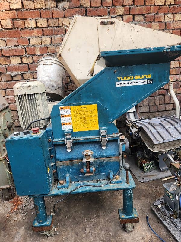 Crusher Machine for Sale 3