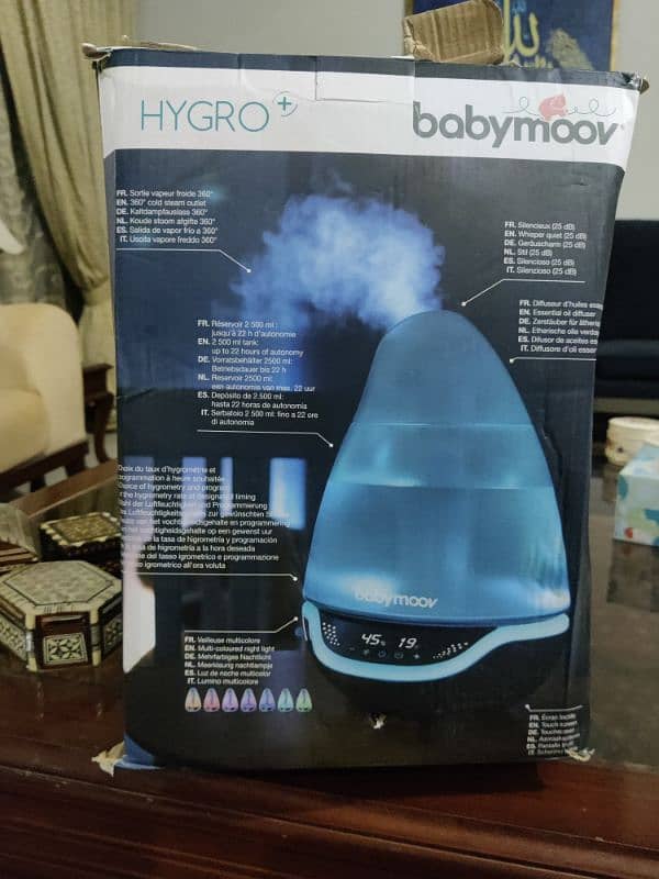 humidifier new 1