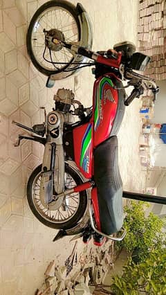 Honda cd70 all okay hai