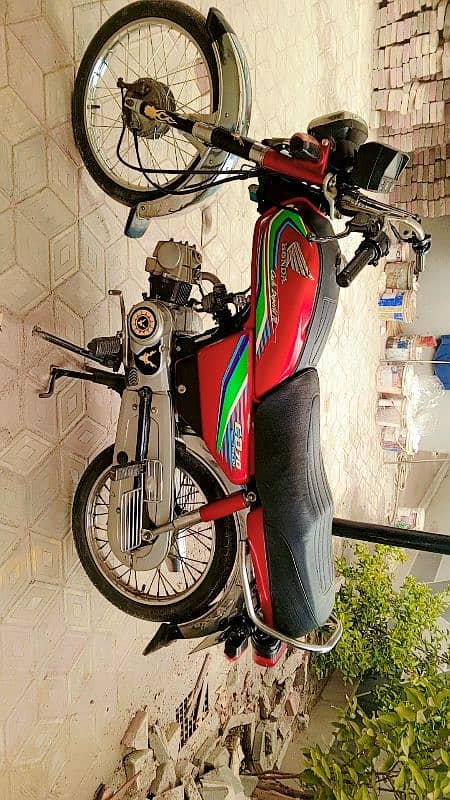 Honda cd70 all okay hai 0