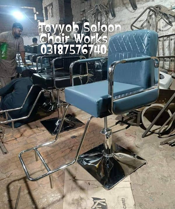 Saloon Chair/Parlour Chair/Shampoo Unit/Pedicure/Manicure/Salon Chair 4