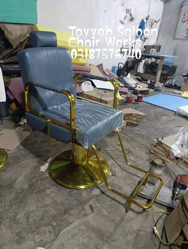 Saloon Chair/Parlour Chair/Shampoo Unit/Pedicure/Manicure/Salon Chair 8