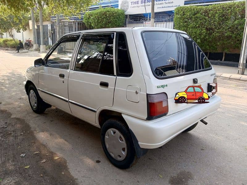 Suzuki Mehran VXR 2015 03032002147 1