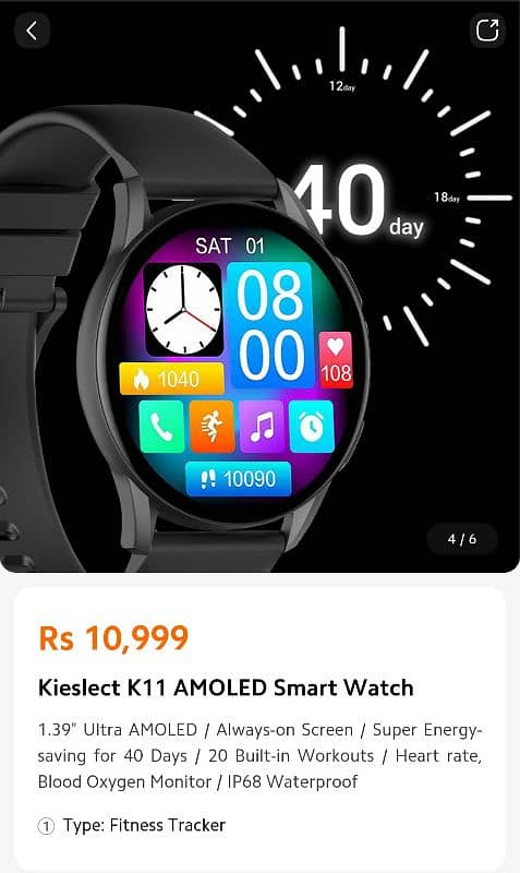 xiaomi kieselect k11 smart watch 2