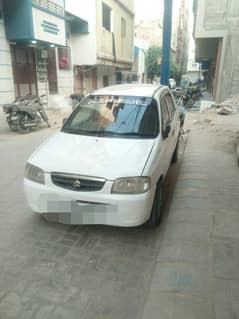 My family use A/C,CNG and Petrol Suzuki Alto 2007