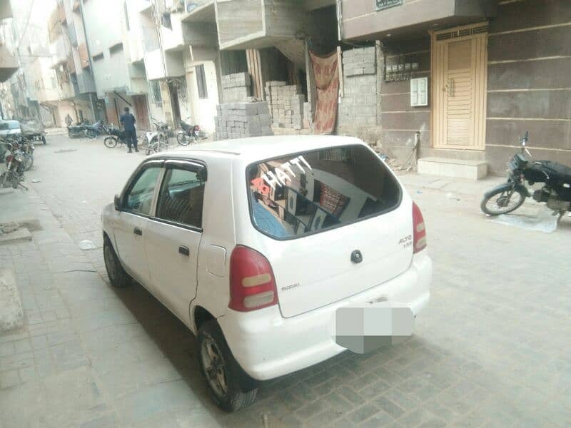 My family use A/C,CNG and Petrol Suzuki Alto 2007 4