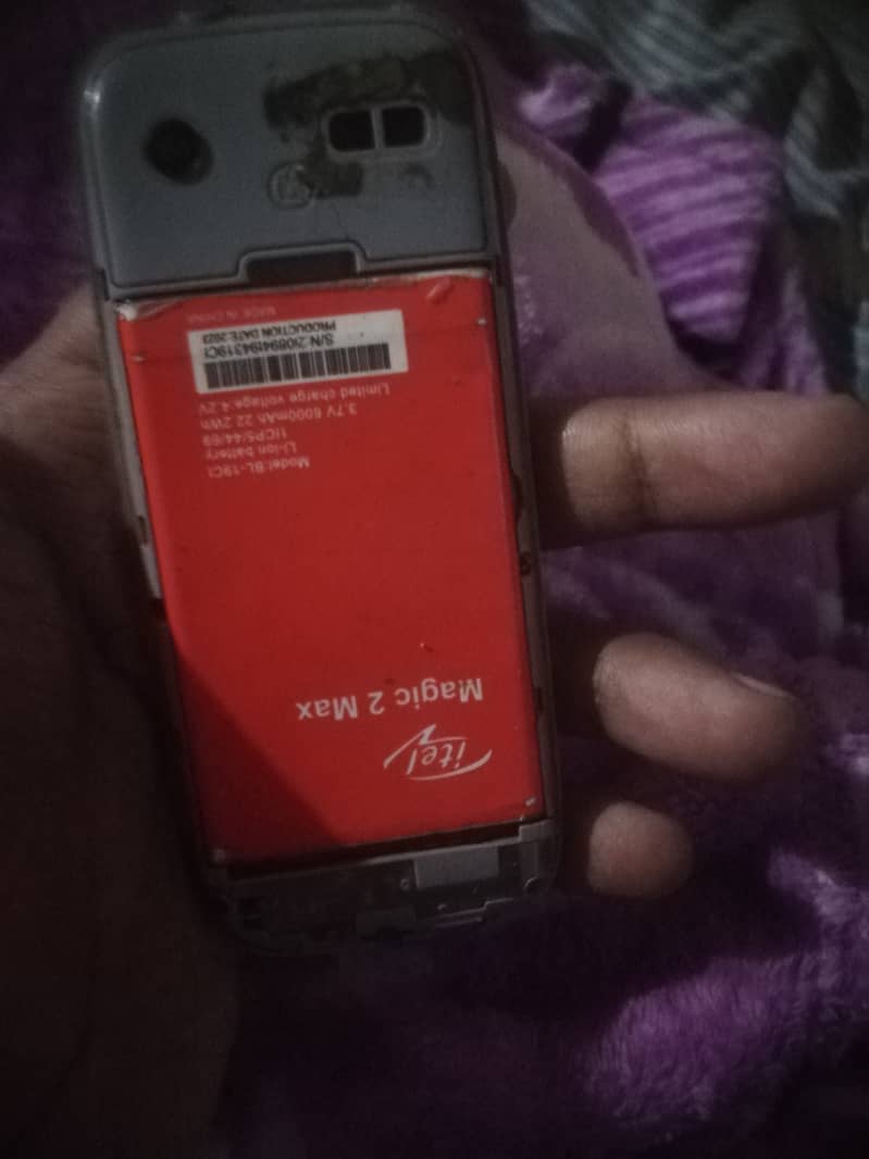 Doul sim for sale 1