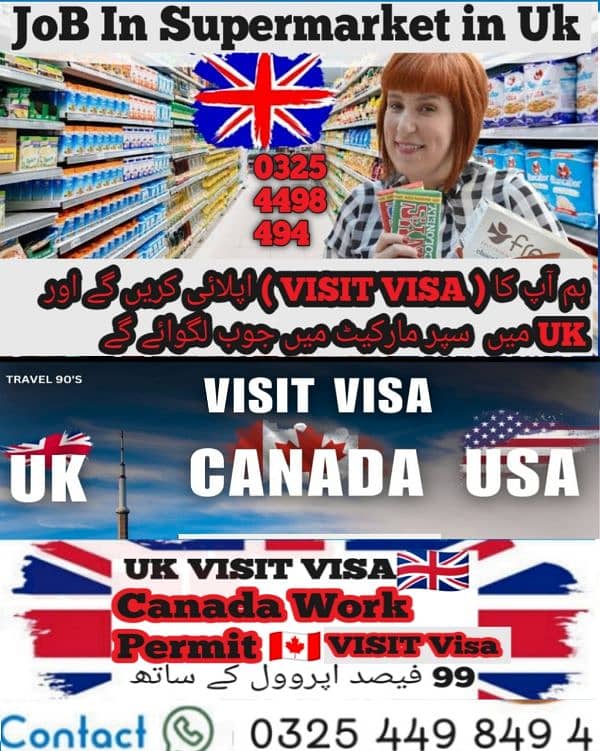 Apply visit visa go to supermarket work in uk ( Canda / USA Visit visa 0