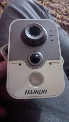 Hikvision