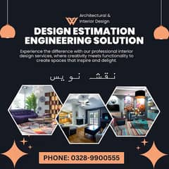 Architecture -3d animation -naqsha -drawings -sketches /home interior