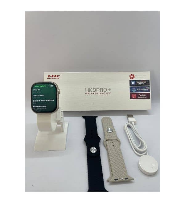 HK9 PRO PLUS SMART WATCH (BOX PACK) 0