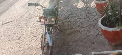 United 70 Cc