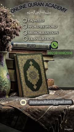 QURAN ONLINE ACADEMY