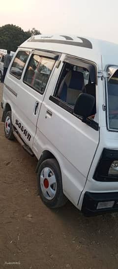 Suzuki Bollan Hiroof