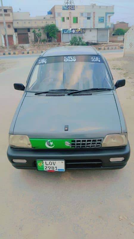 Suzuki Mehran VX 1994 0