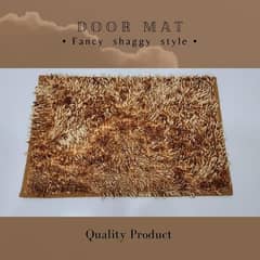 carpet floor mat