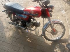 ok bike koi falt nhi