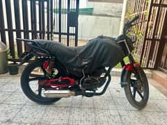 Crown Fighter 150CC 2020