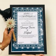 nikkah frame