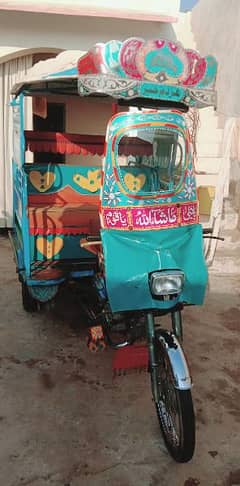 Rikshaw Sell Need Money