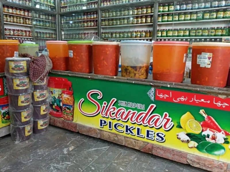 Shikarpuri Pickles 2