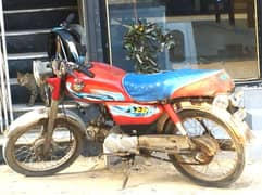 honda cd70 bike