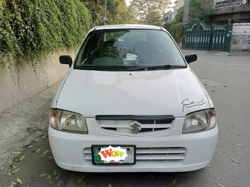 Suzuki Alto VXR 2006 Model Better Than Cultus Coure Mehran 7