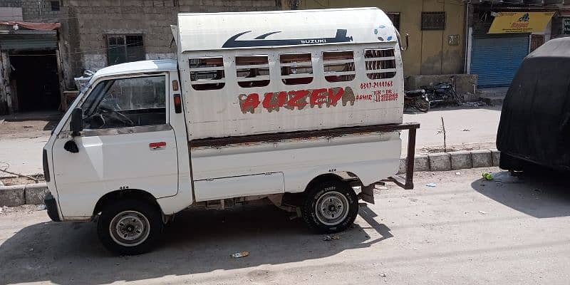 Suzuki pickup 03472444163 4