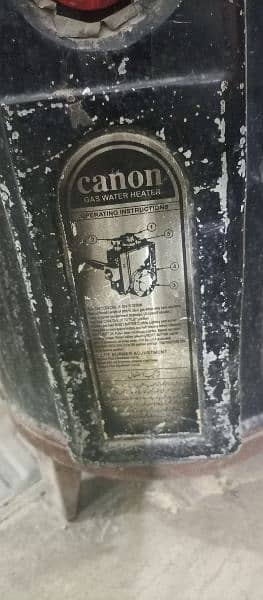 canon gas geyser 2