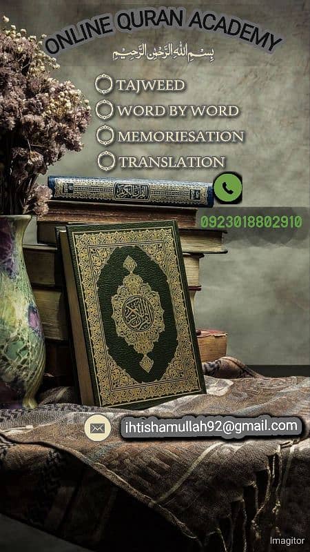 QURAN ONLINE CLASSES 1