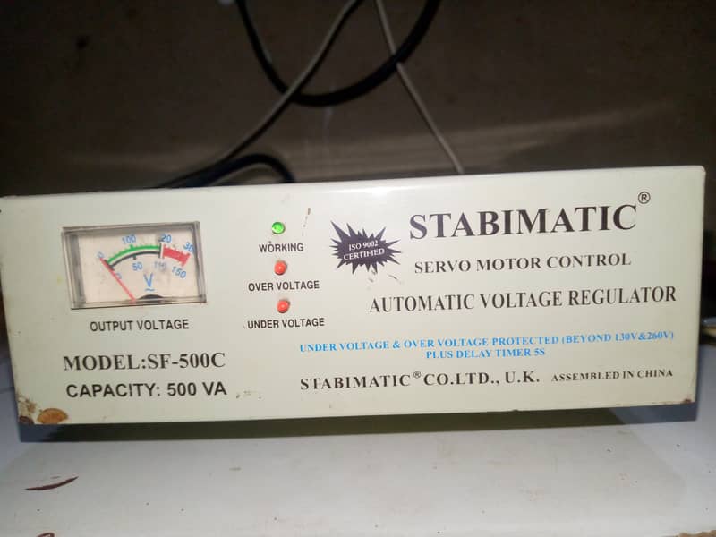 stabilizer servo motor 0