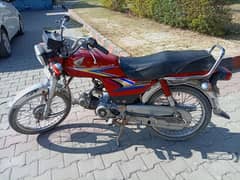 Honda CD 70 2010 model