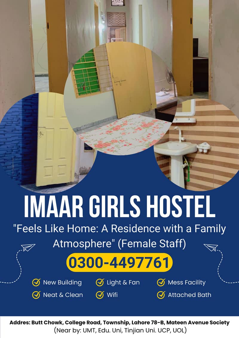 GIRLS HOSTEL IN LAHORE 0