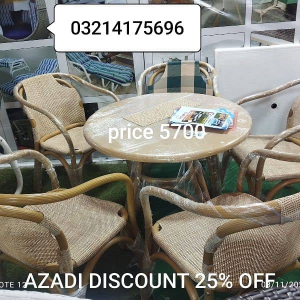 OUTDOOR GARDEN RATTAN UPVC FURNITURE SOFA SET CHAIRS TABLE UMBRELLA 13