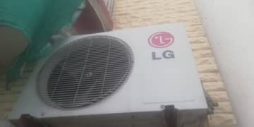 LG