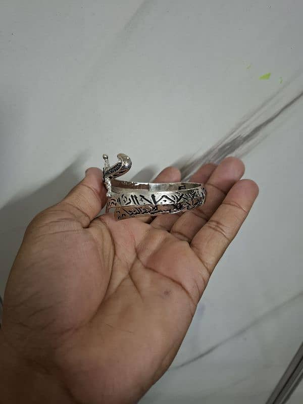 Zulfiqar bracelet 5