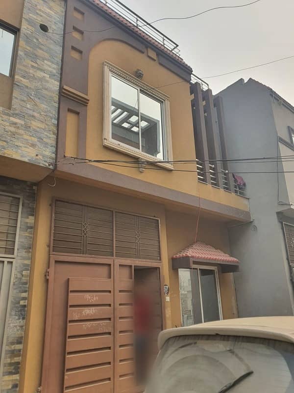 House 3 Marla For Rent In Lahore Medical Housing Society 1