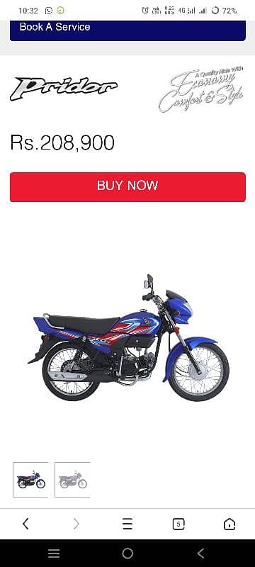 Honda pridor 100 0