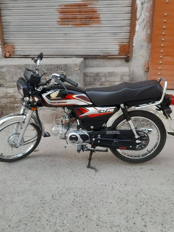 Honda 70cc 2024 Model 0