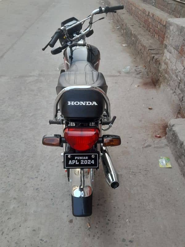 Honda 70cc 2024 Model 1