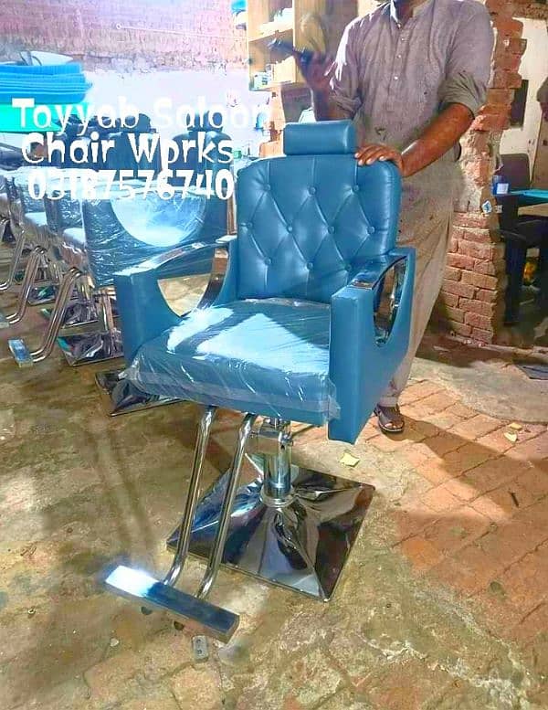 Saloon Chair/Parlour Chair/Shampoo Unit/Pedicure/Manicure/Salon Chair 0