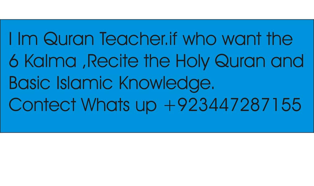 Online Quran tutor 0