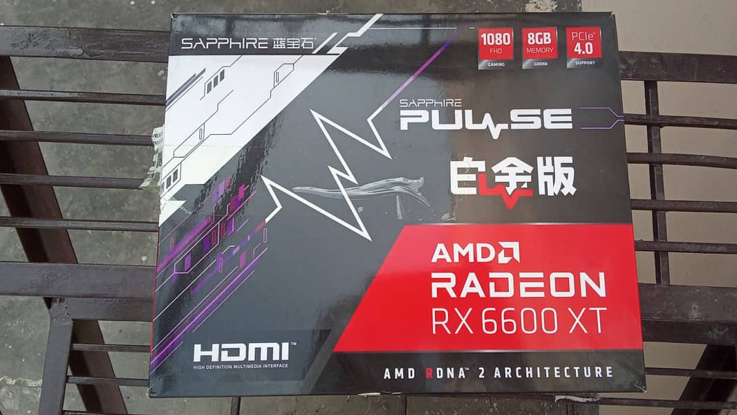 AMD RADEON RX 6600 XT PULSE 4