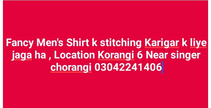 Fancy Mens Shirt Stitching Karigar, Korangi 6 1