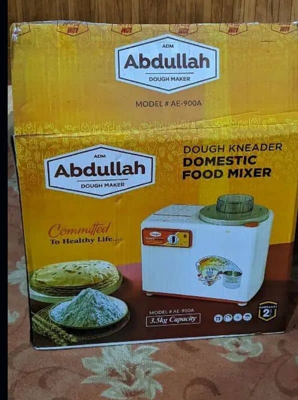 (Abdullah) DOUGH Maker 1