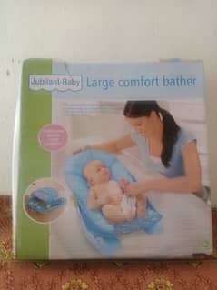 large comfort baby bather