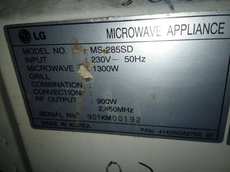 LG microwave 1