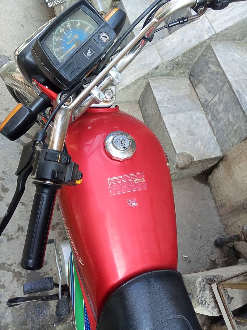 Honda 70 Model 2017/2018 3