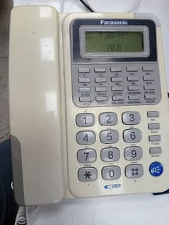 Panasonic Telephone