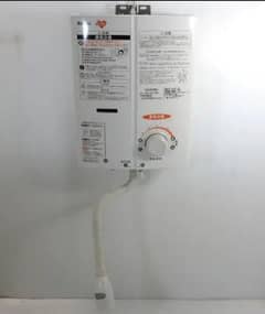 Instant Geyser Rinnai and Poloma Japanese imported